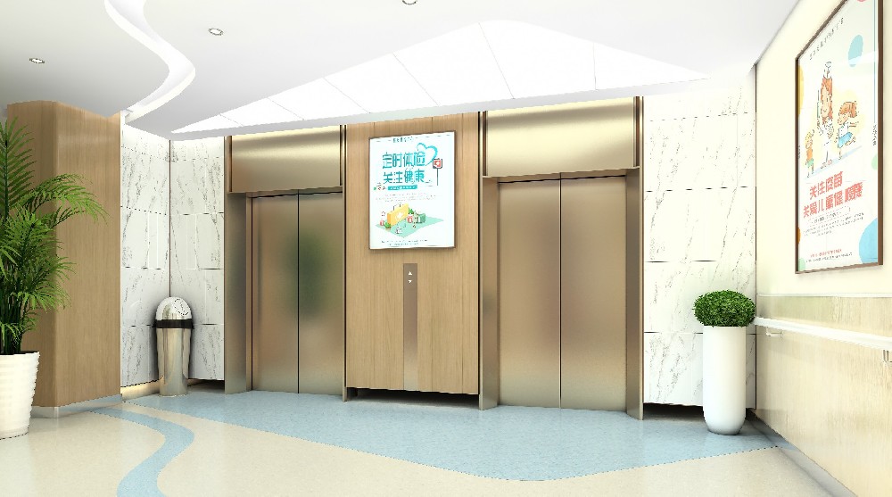 醫院電梯場景