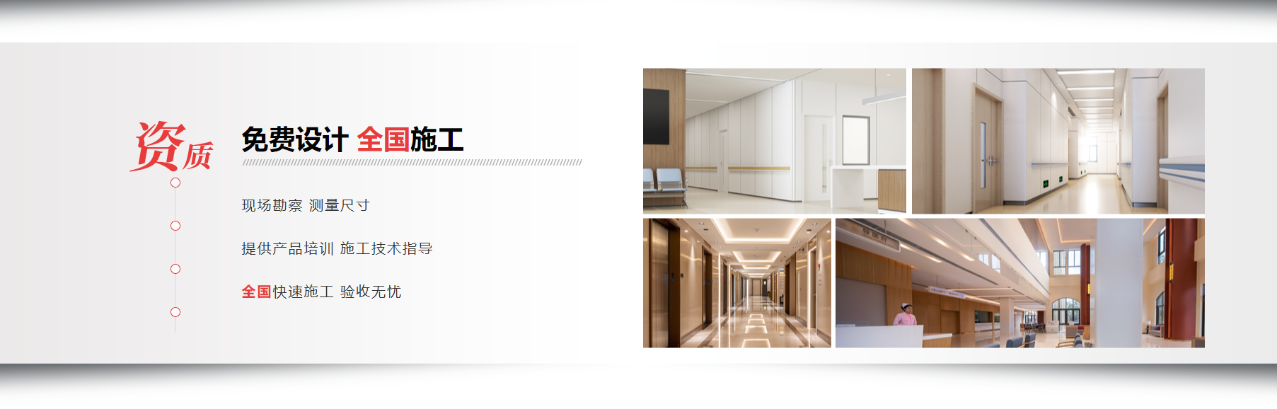 冰火板：展現(xiàn)冷熱交融的創(chuàng)意設(shè)計(jì)