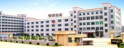 匠心制盒，醇釀傳情——恒創(chuàng)公司專業(yè)水酒紙盒與禮品酒盒生產(chǎn)